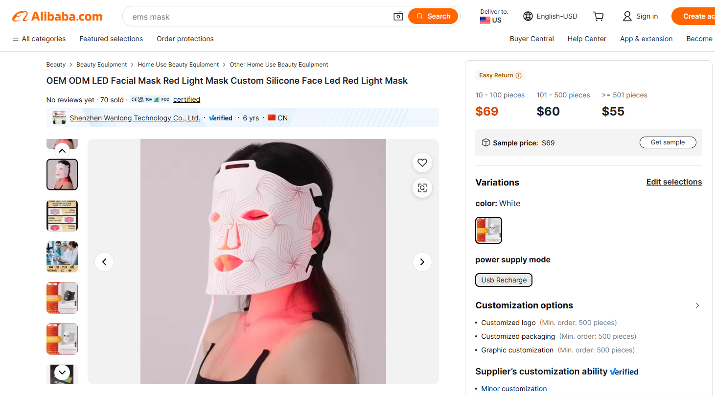 LED Facial Mask