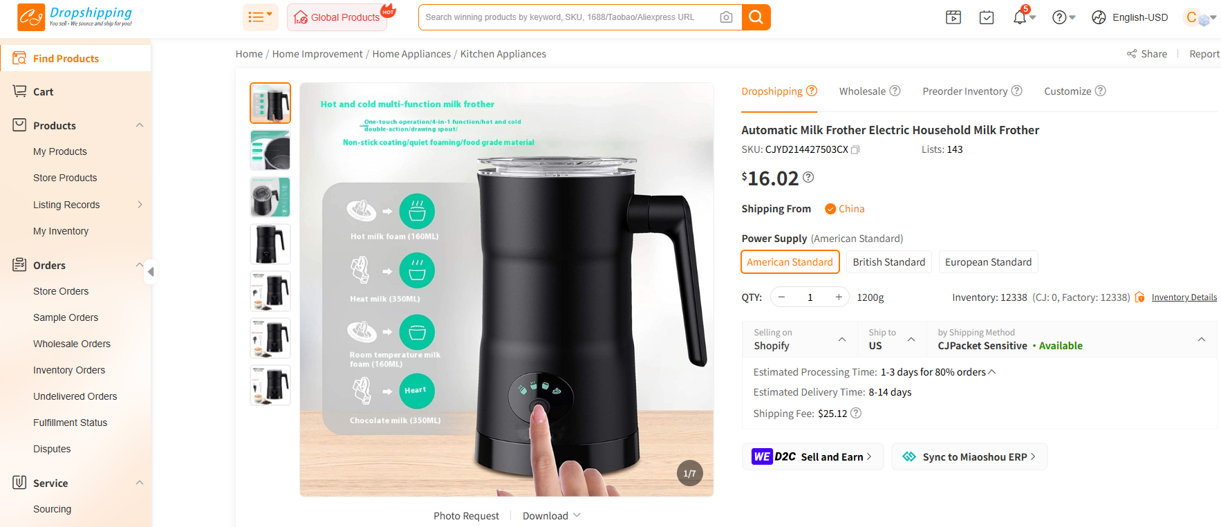 Electric Milk Frother