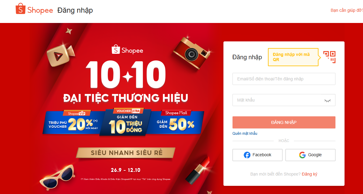 Shopee