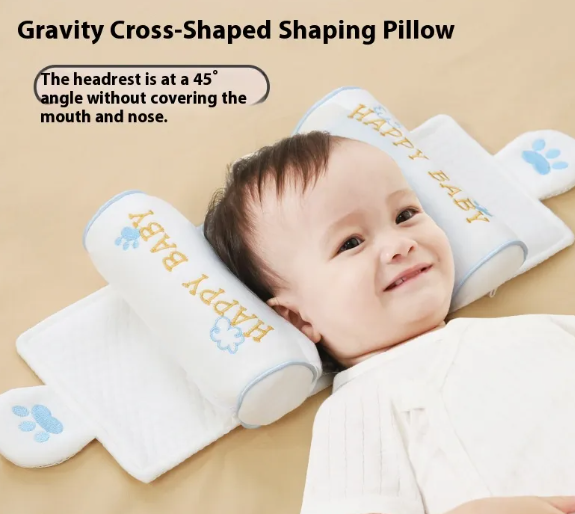 Head Shaping Cushion 