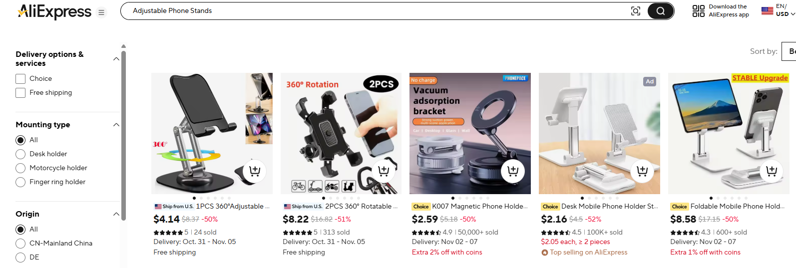 Adjustable Phone Stands