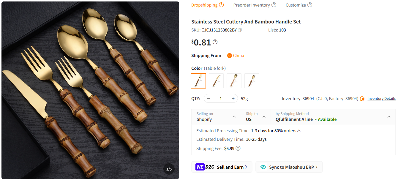 Bamboo Cutlery Sets