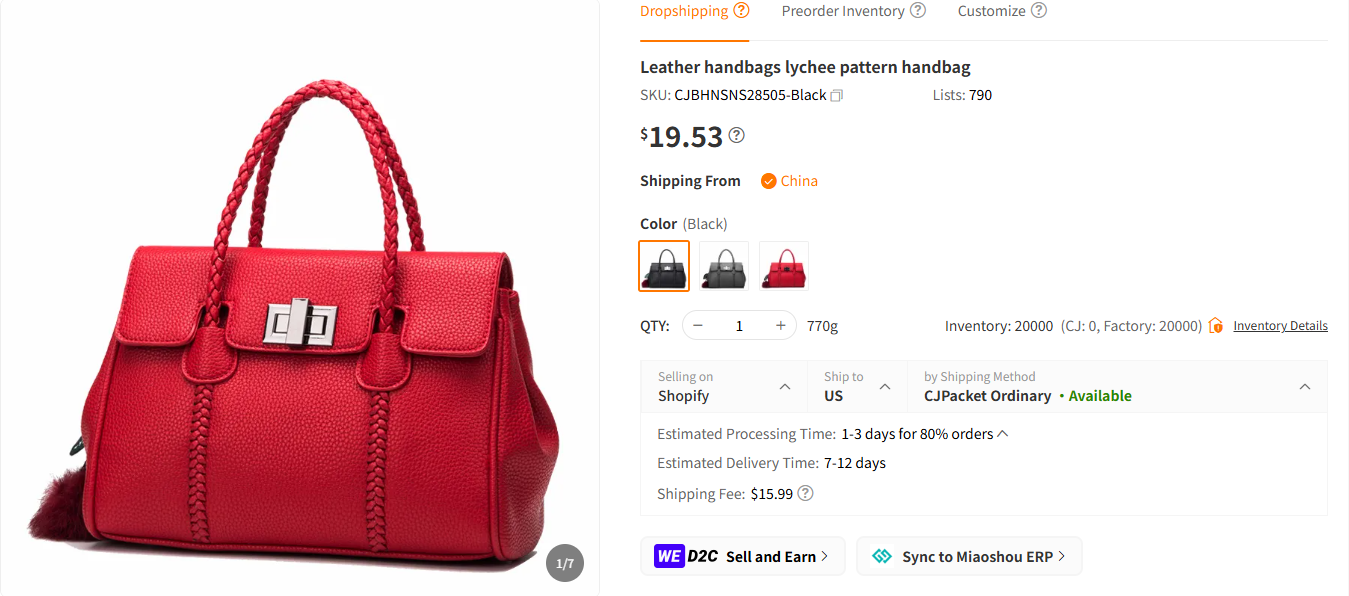 Hemp or Cork Handbags