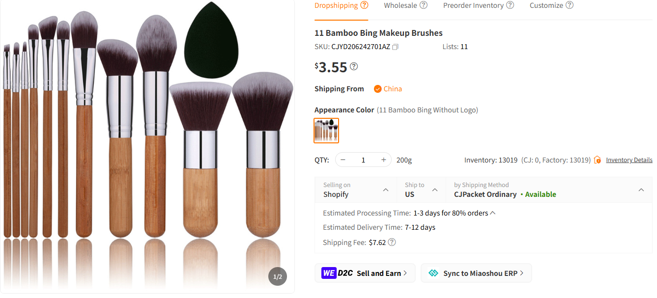 Bamboo Makeup Brushes