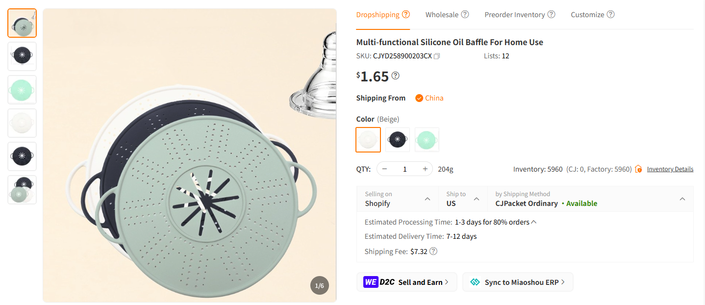 Multifunctional Splatter Cover