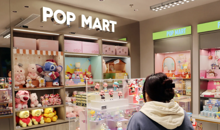 Pop Mart