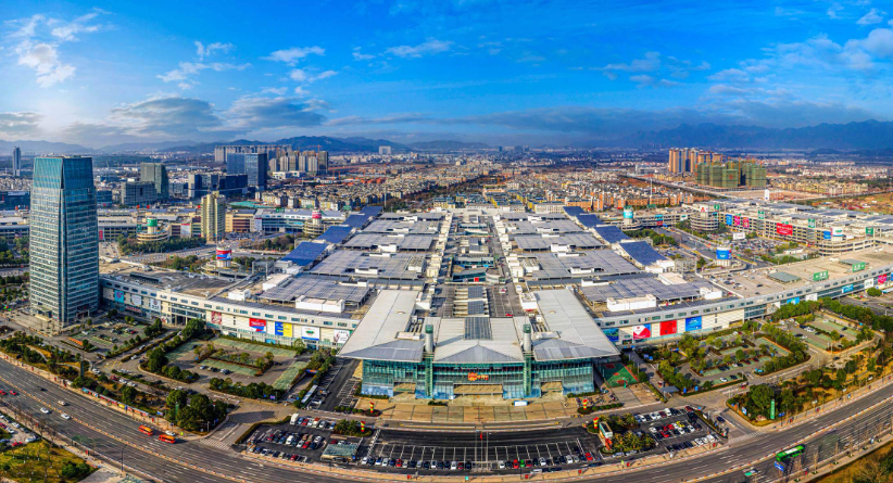 yiwu market