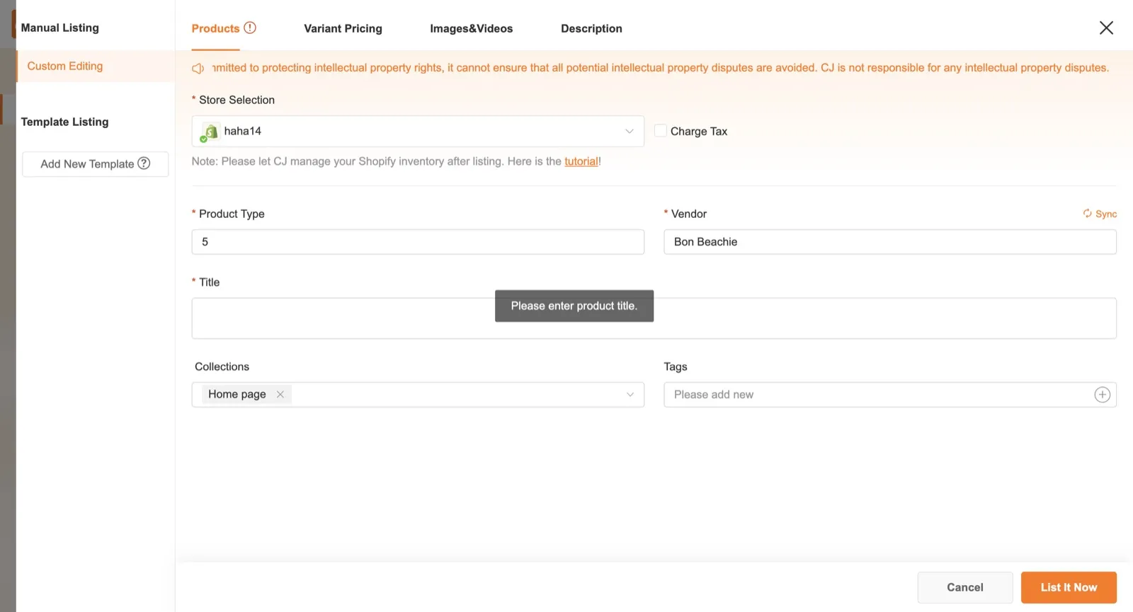 Empty title — the Products tab shows a warning mark (E1) and a hint appears by the blank Title field (1).