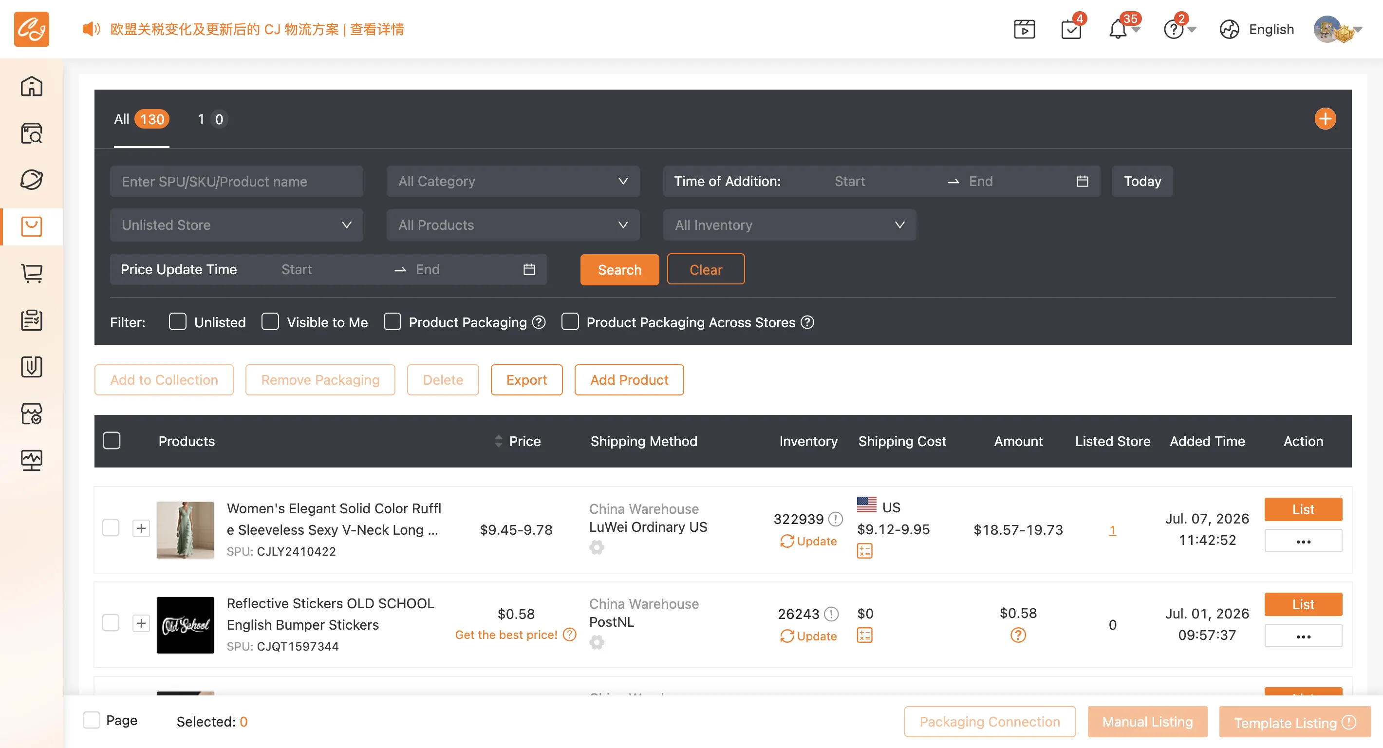 The Added Products page. Each row is a saved product; the per-row List button lists just that one item.