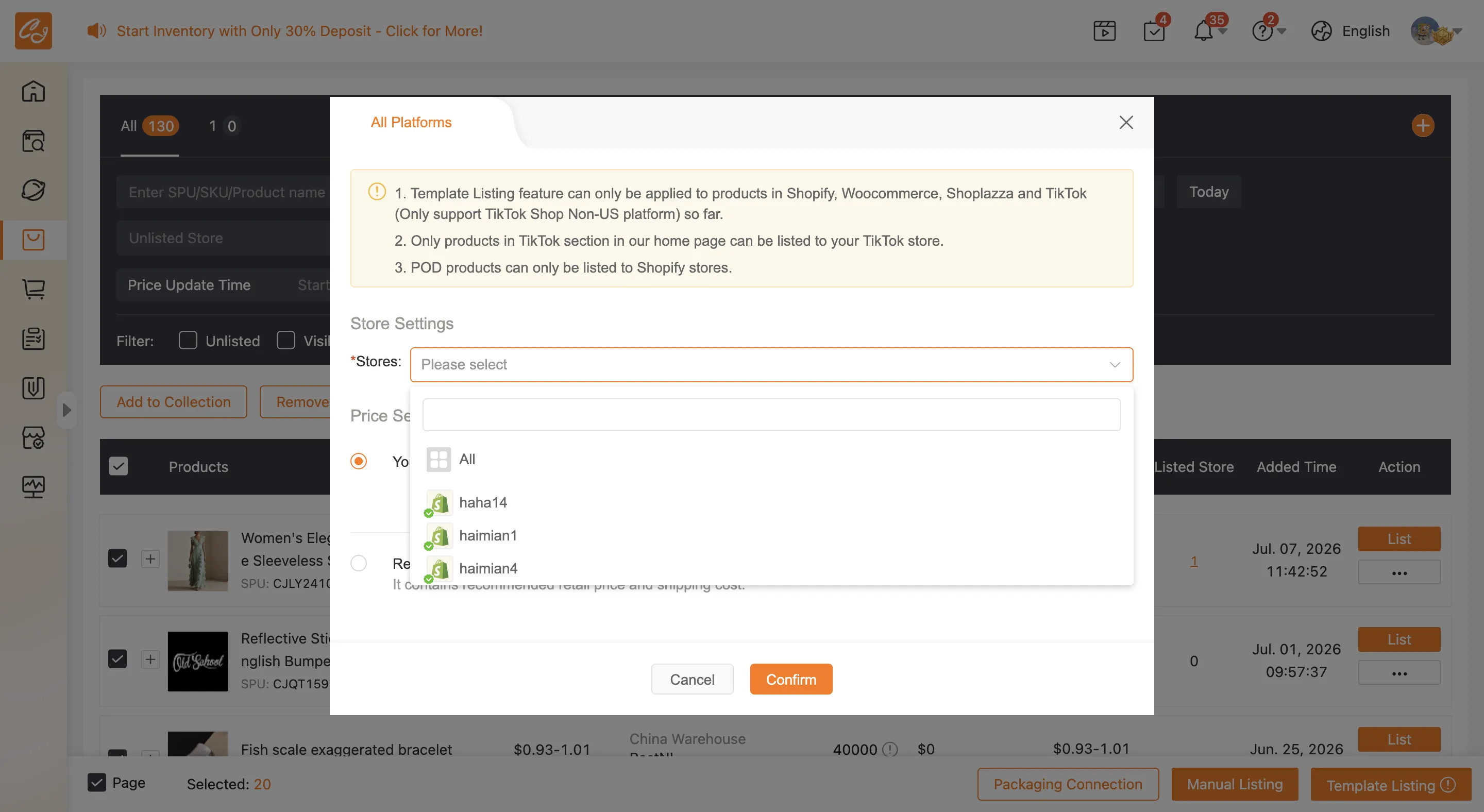 Pick the target store. Only stores connected to your CJ account appear here; the example uses haha14.