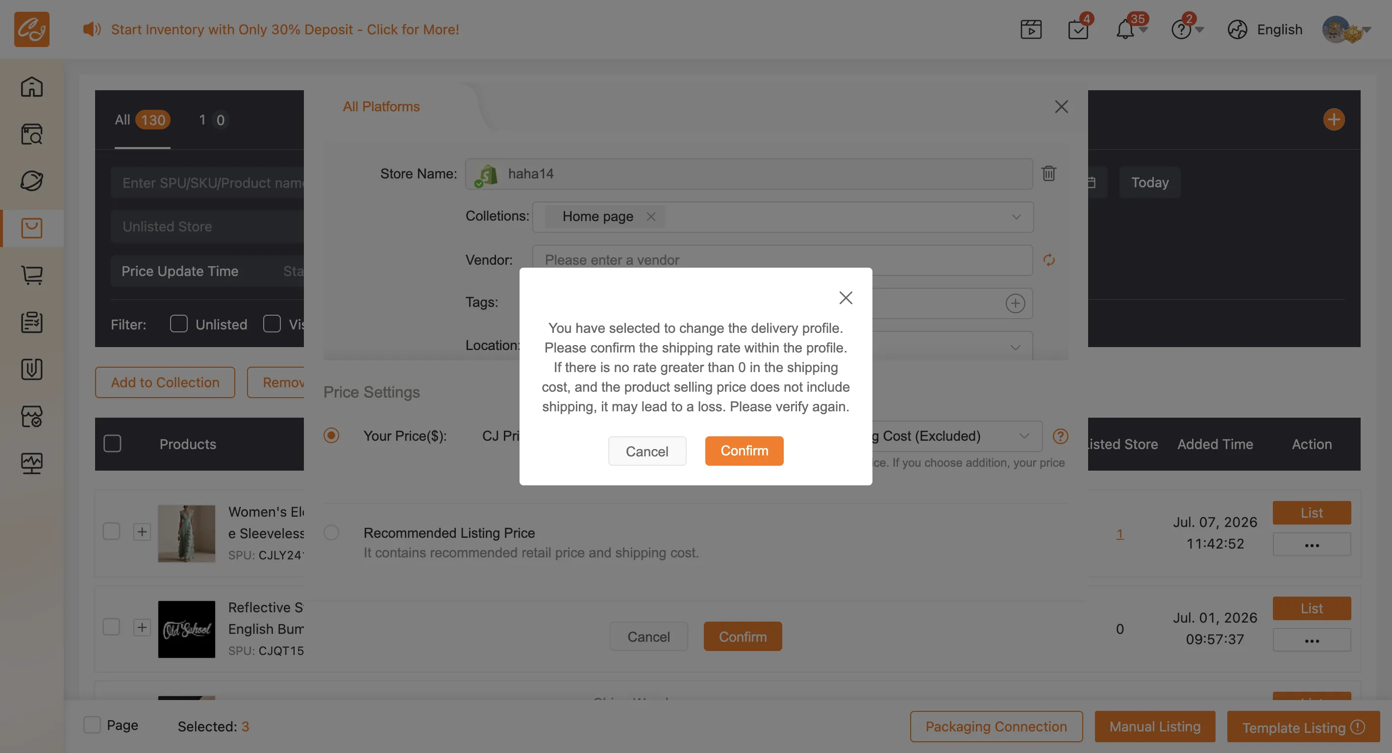 Shipping-rate reminder shown before the batch is sent. Confirm to proceed. (Branch B3)