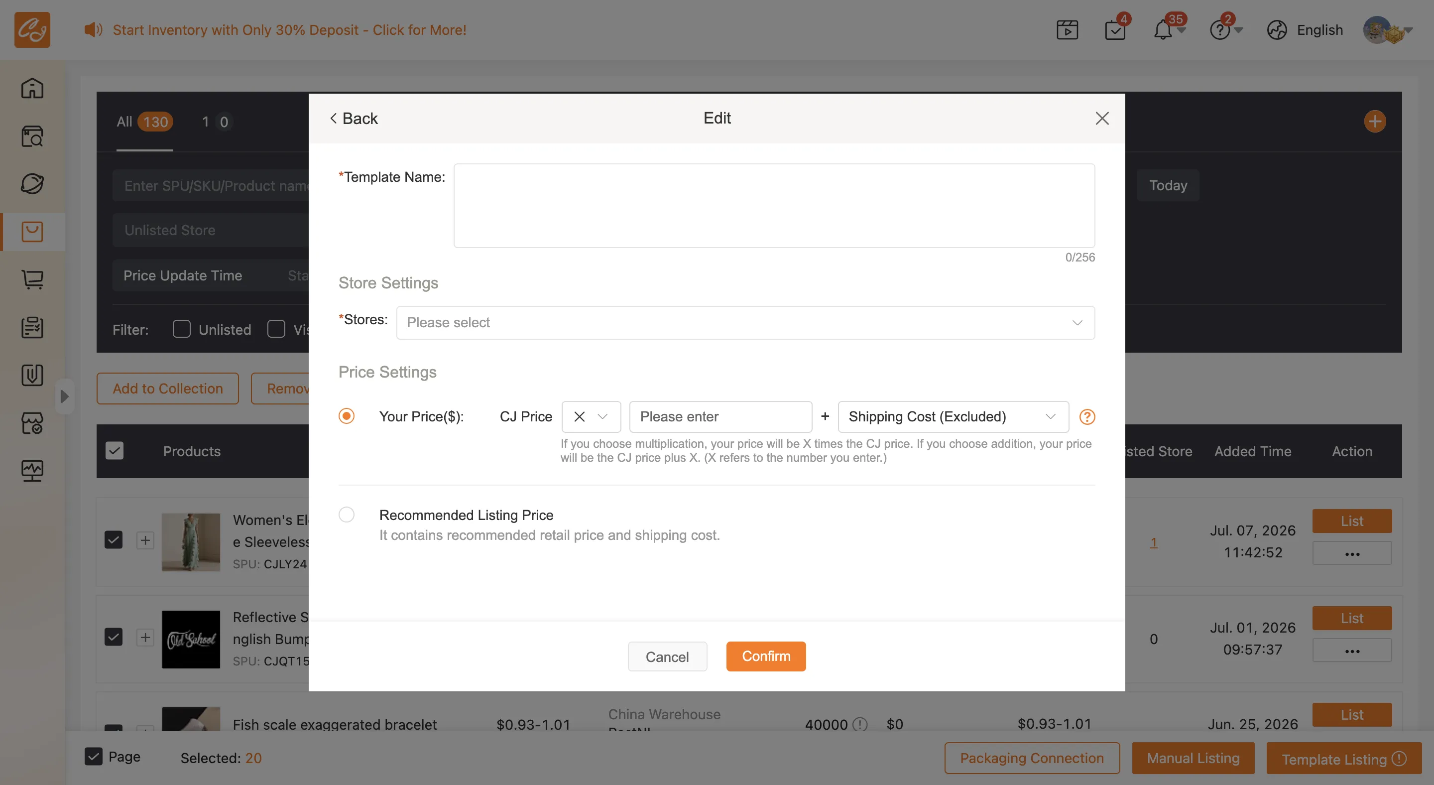 Creating a template: a name, a target store, and a price rule &mdash; saved for reuse.