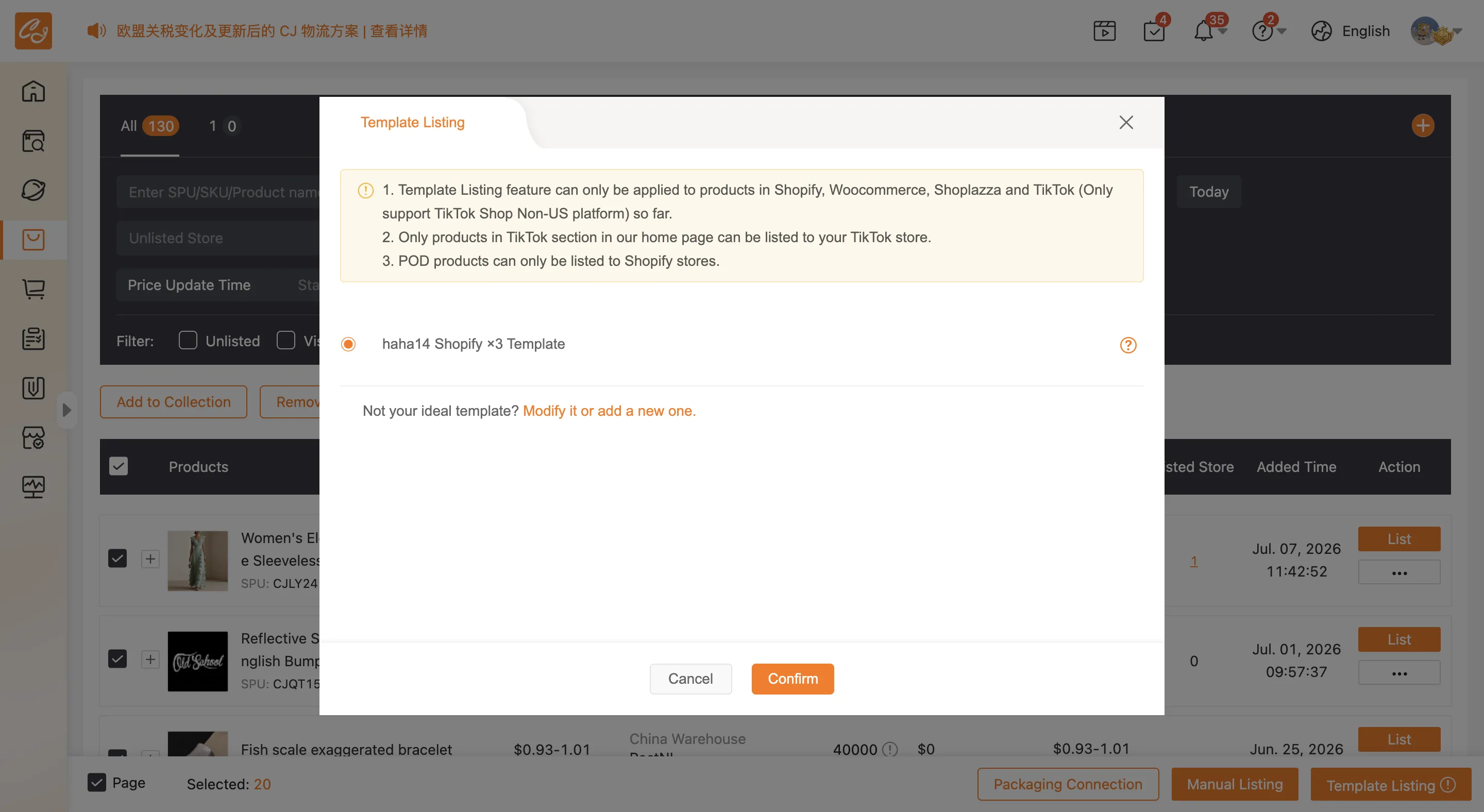 With a template saved, Template Listing becomes a one-click choice: pick the template and confirm.
