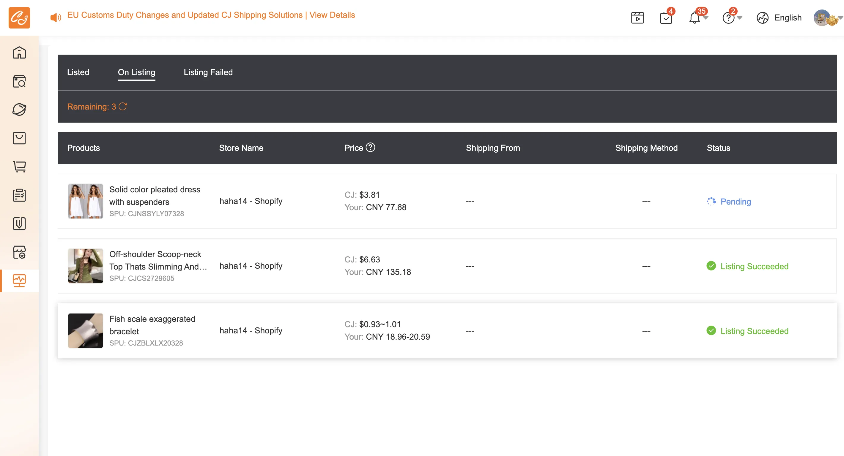 Product Records: selected products listing to haha14 - Shopify, moving from Pending to Listing Succeeded.