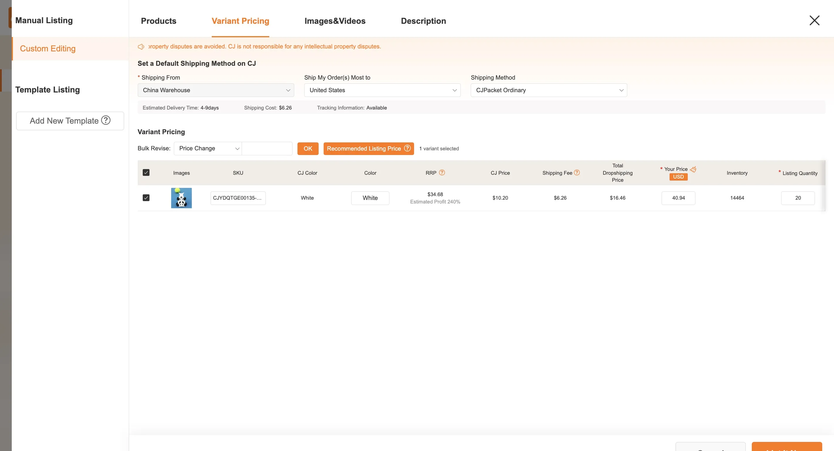 Variant Pricing tab — default shipping, recommended price, your price and listing quantity.