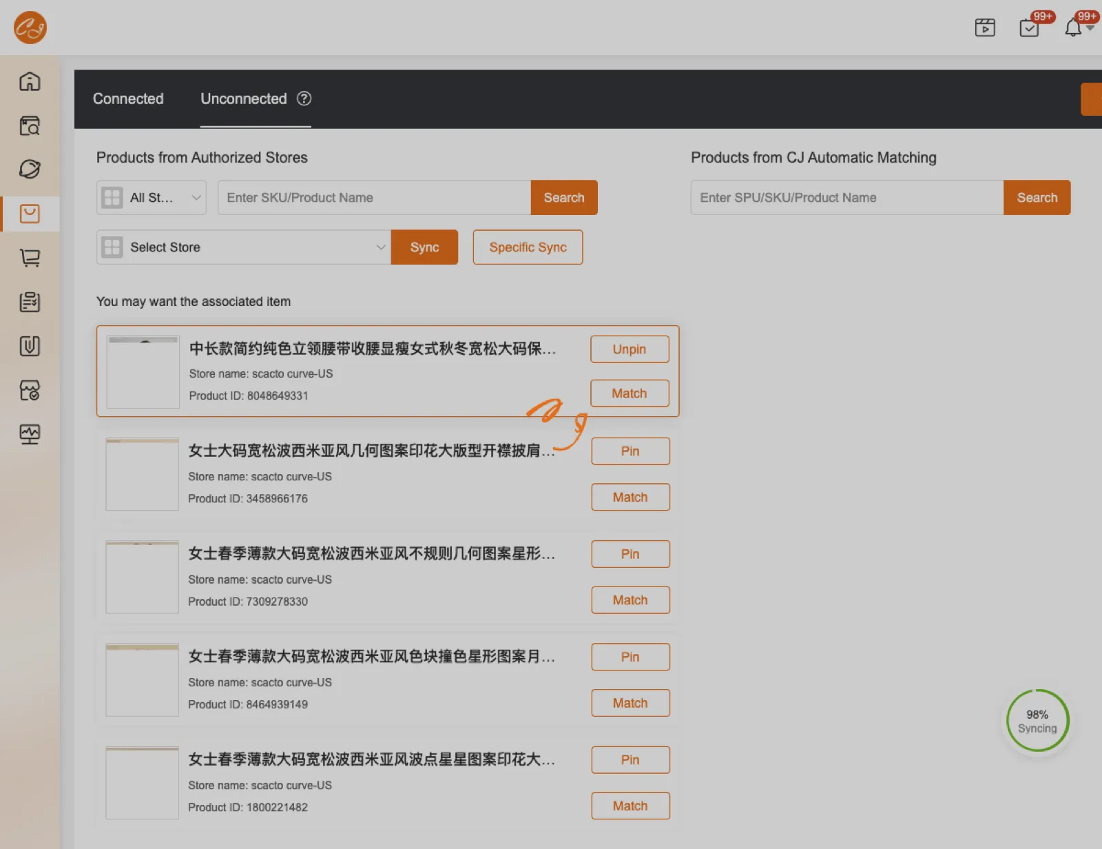 Real-time sync on the list page