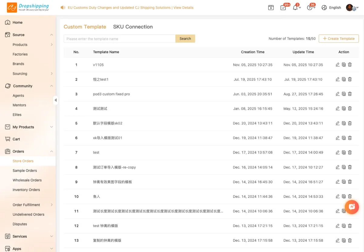 Custom Template page (Custom Template / SKU Connection tabs)