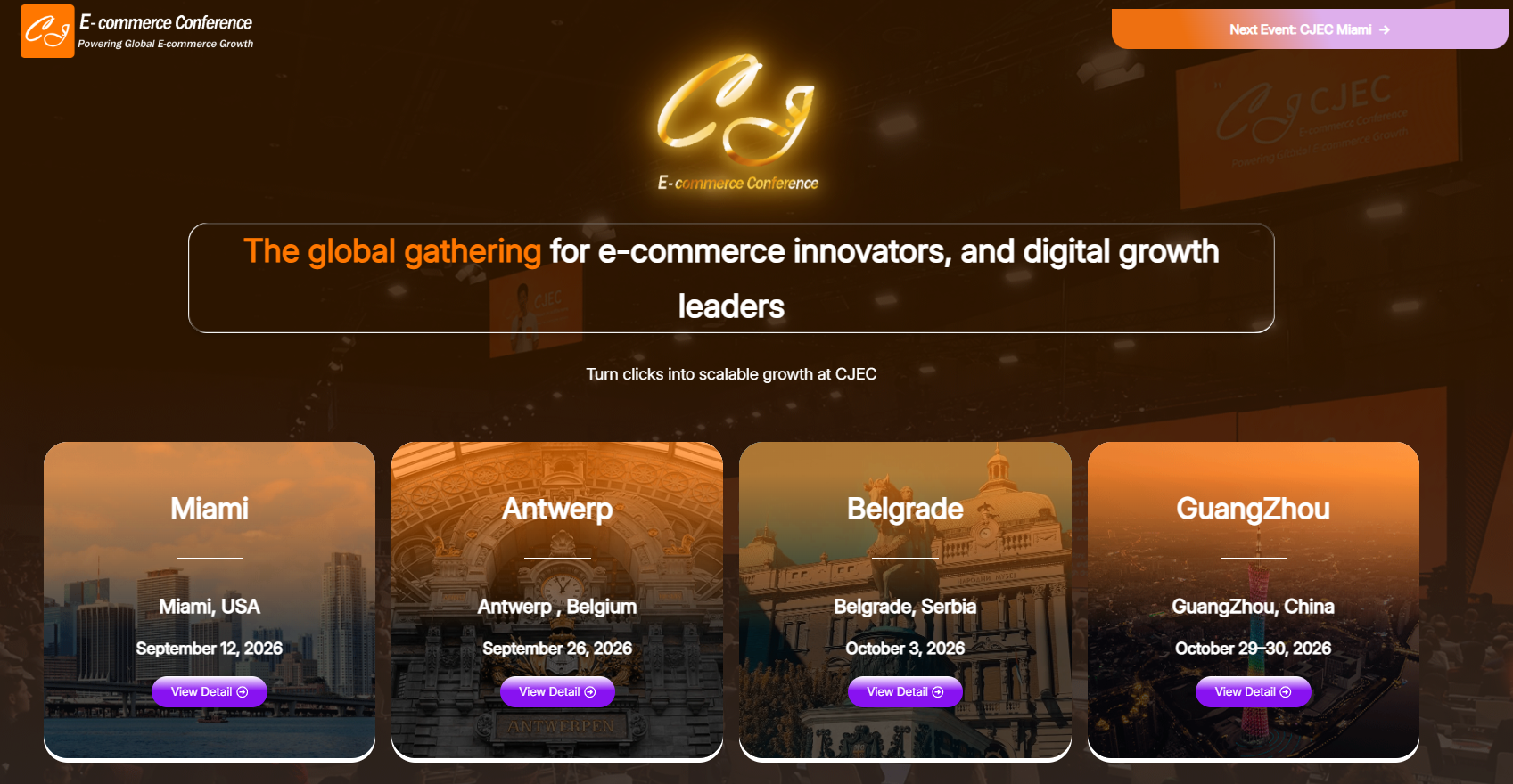  CJ E-commerce Conference (CJEC)