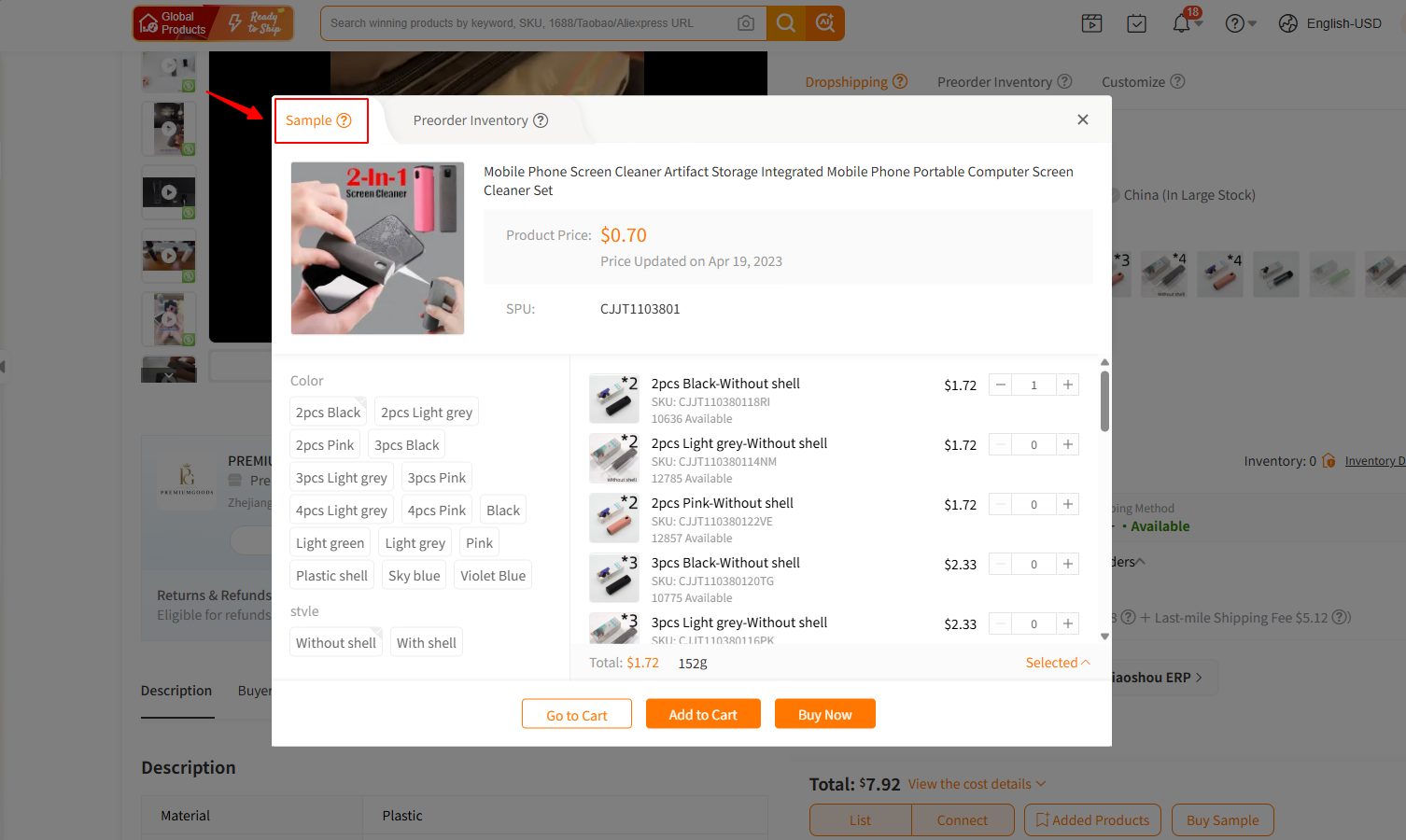 CJdropshipping
