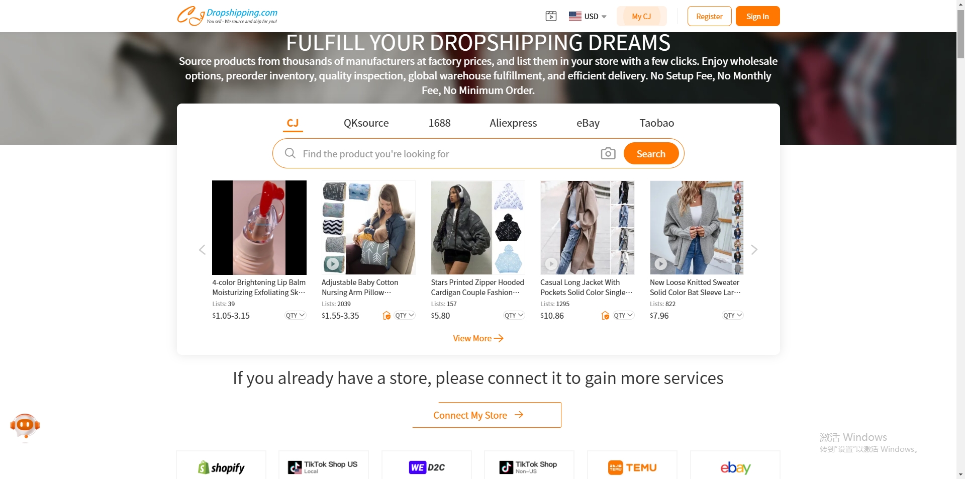 screenshot-of-cjdropshipping-homepage