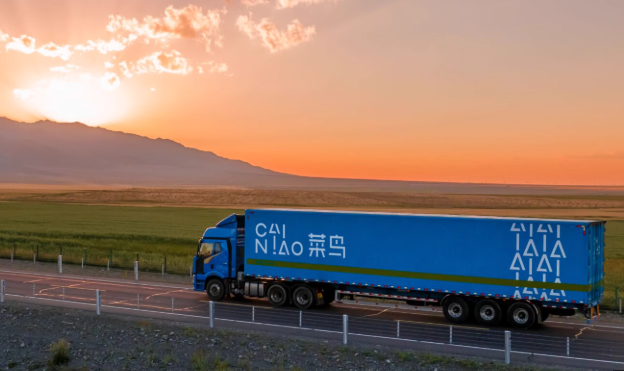 Cainiao Super Econom