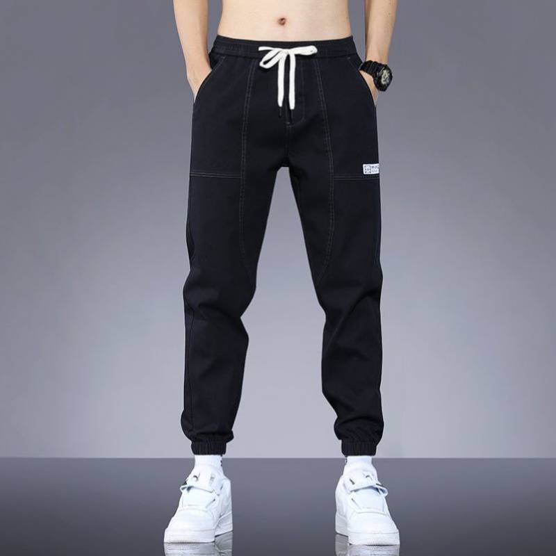 Men's Korean-style Trendy Patchwork Ankle Banded Pants - CJdropshipping